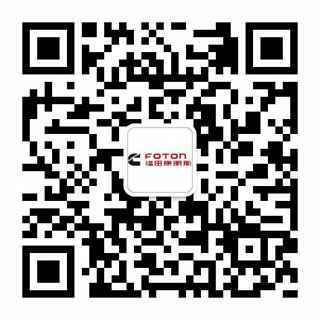 开云网页版-开云(中国)官方在线登录public.png